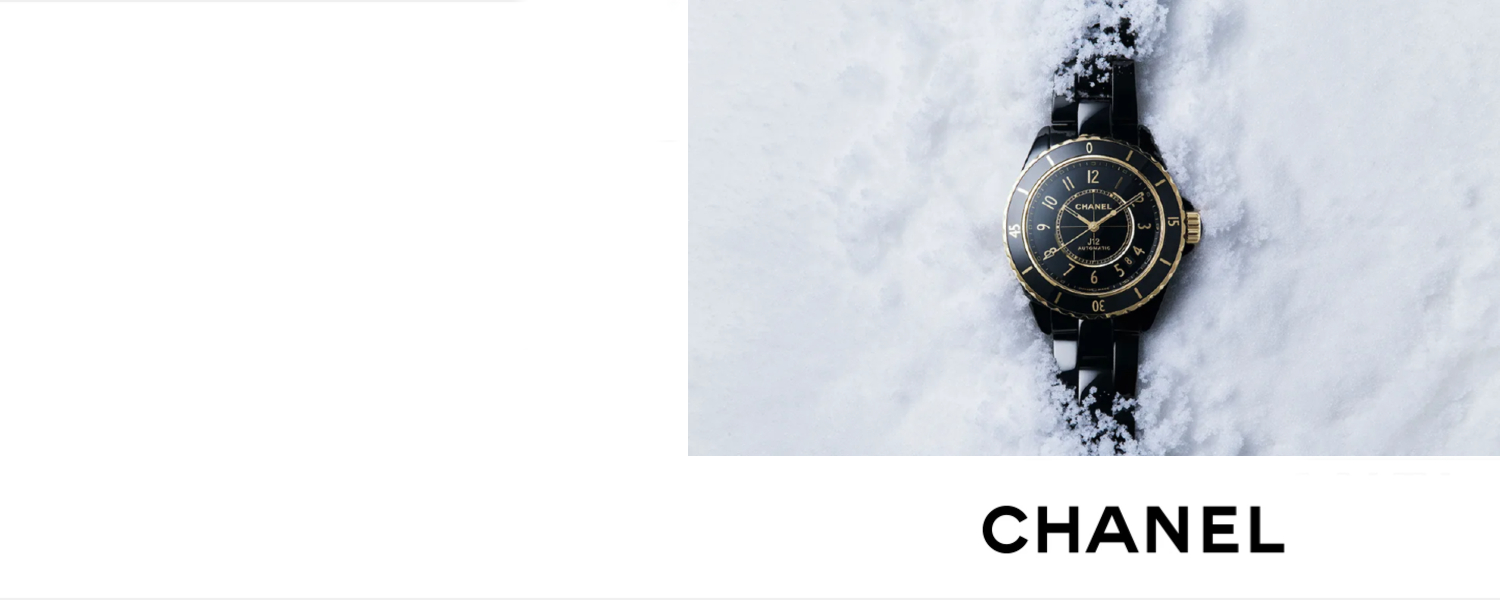 banner-chanel-hp-eoy2024.jpg